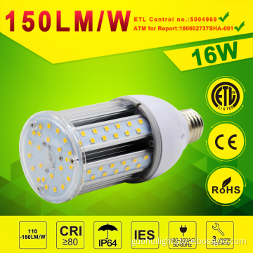 16W LED Retrofit Kits for Post Top or Bollard Lights
